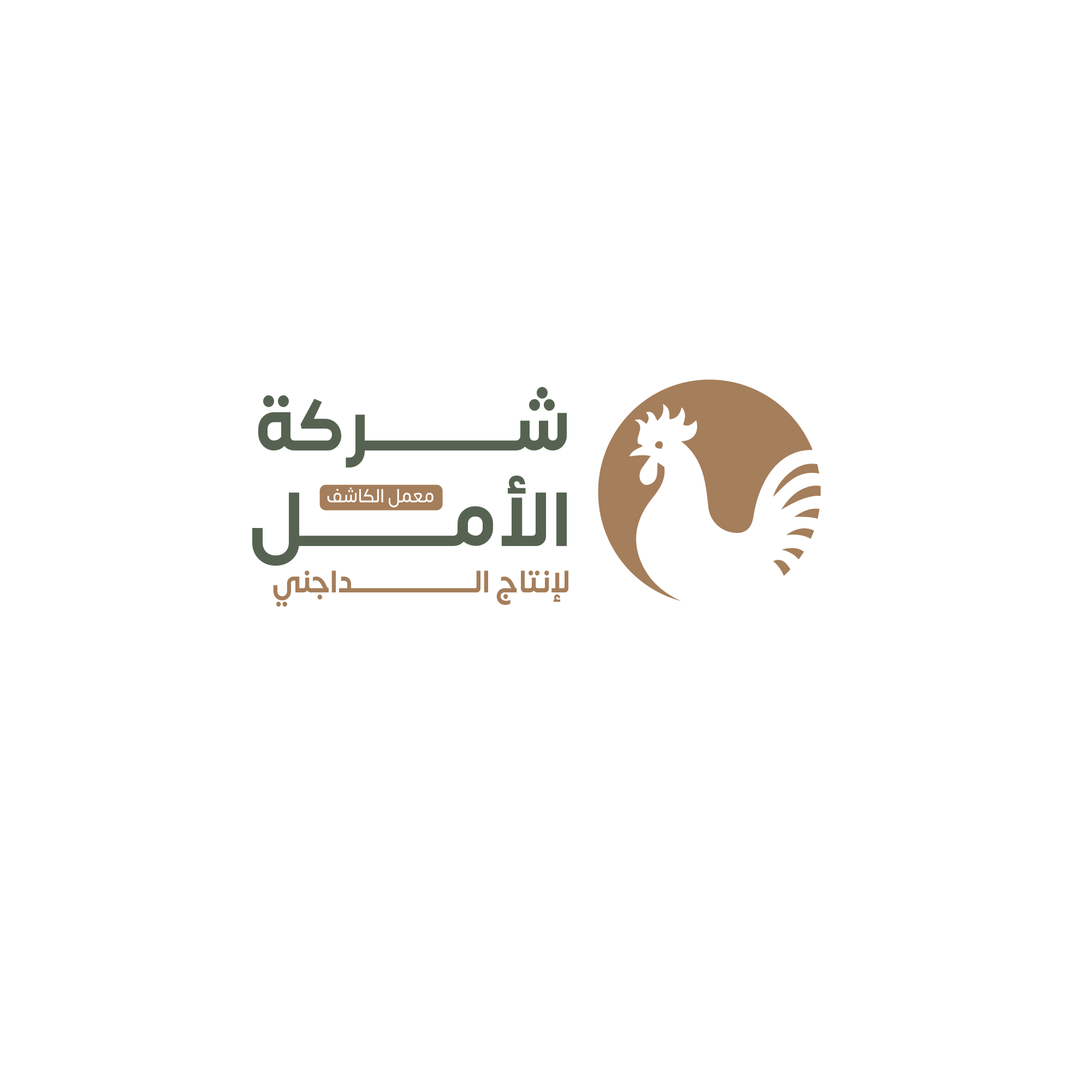 Client Logo