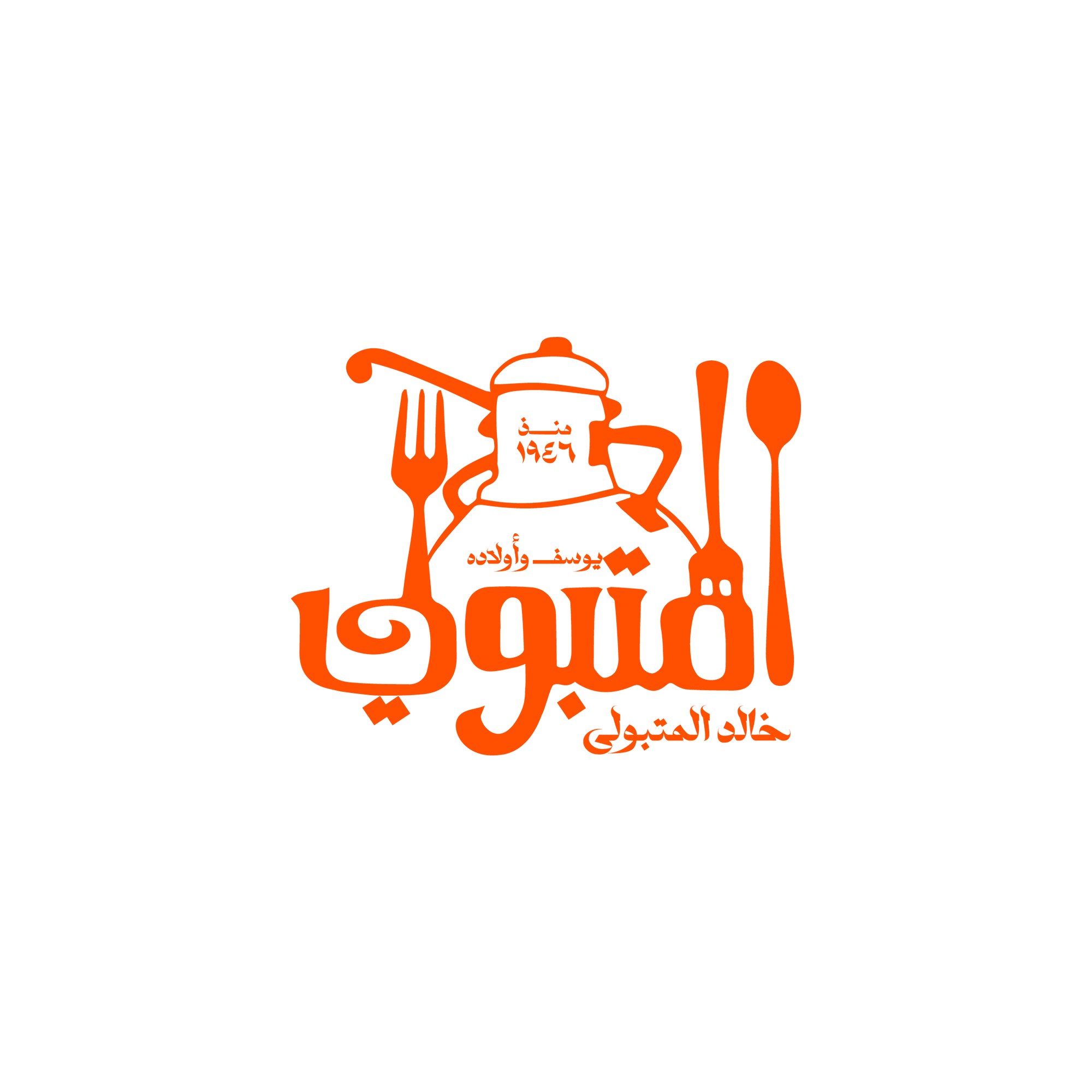 Client Logo