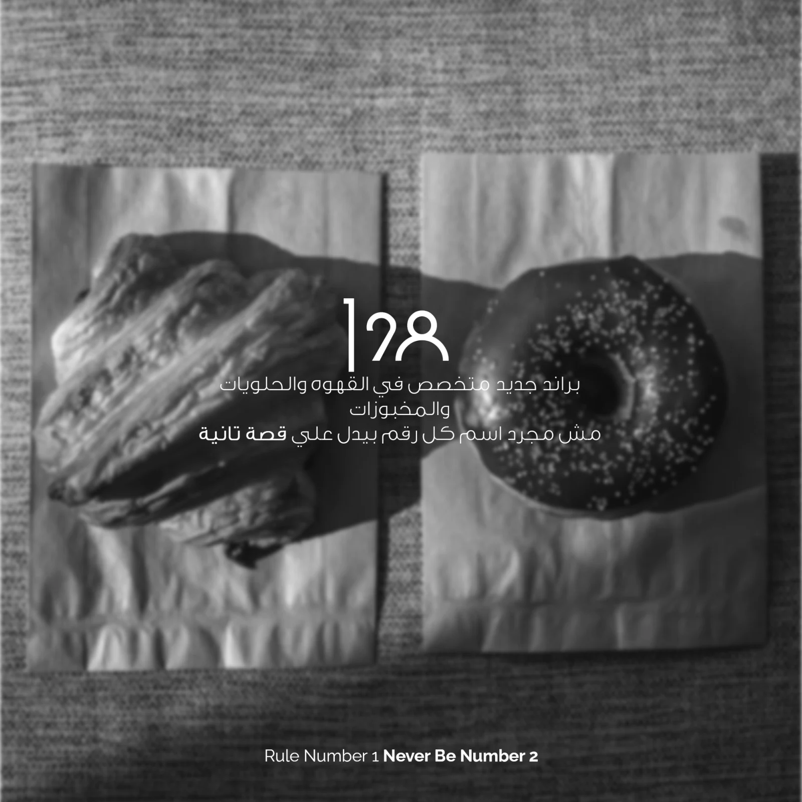 128 — 4 / 36