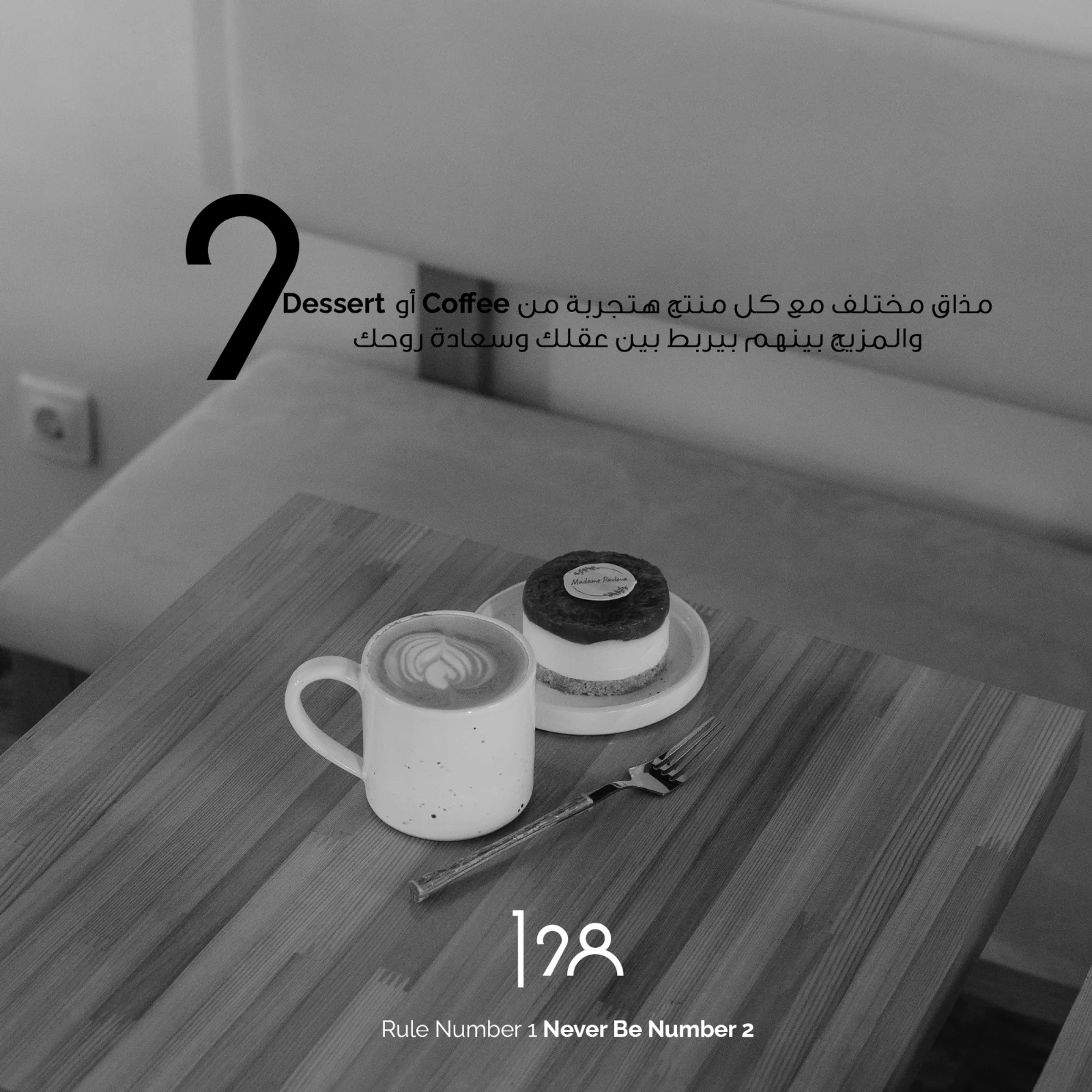 128 — 6 / 36