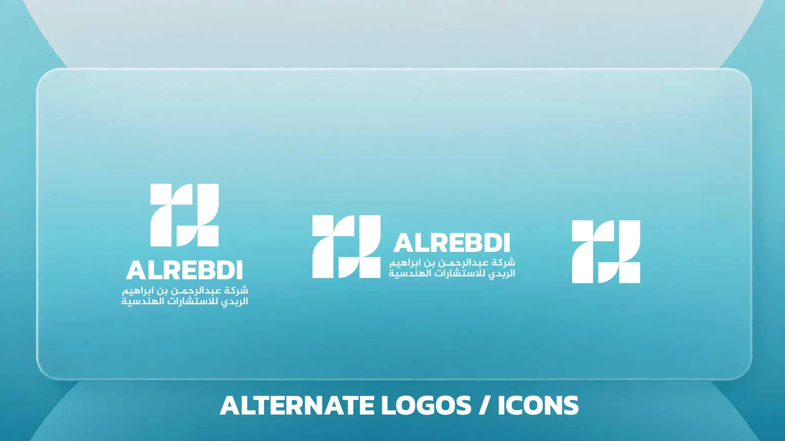 Alrebdi — 12 / 33