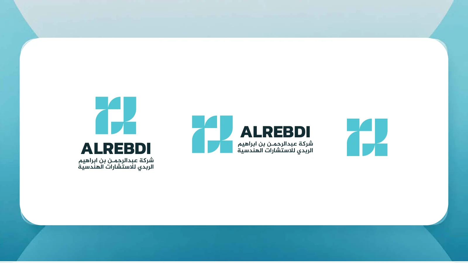 Alrebdi — 13 / 33
