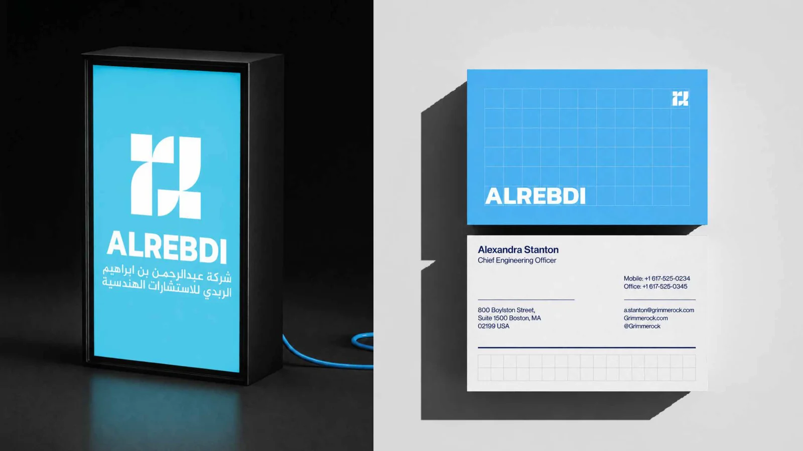 Alrebdi — 20 / 33