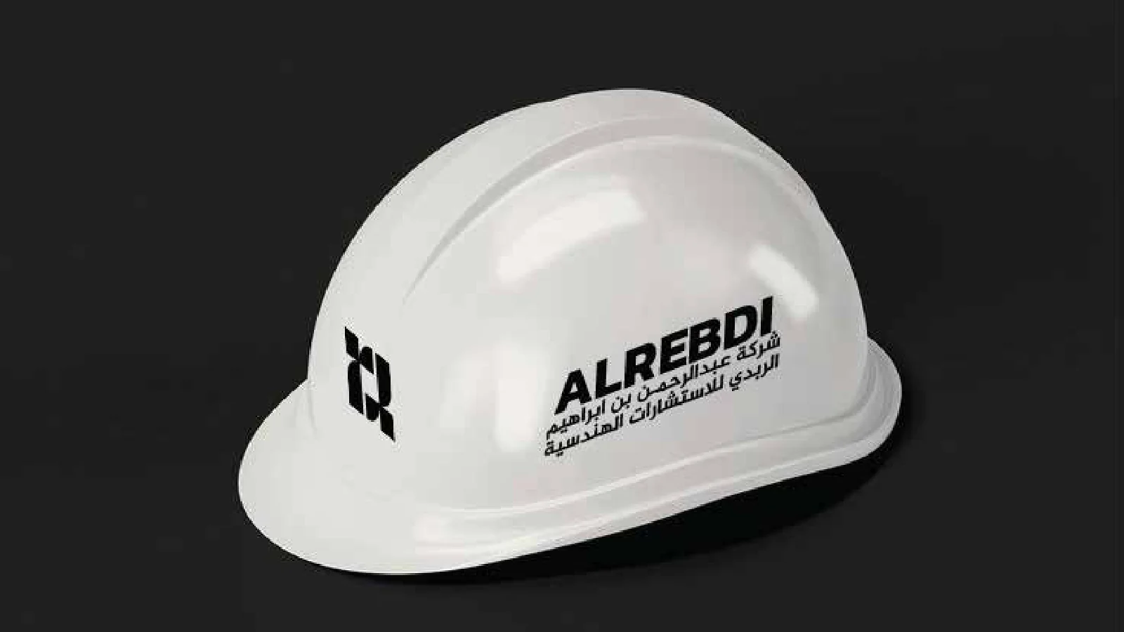 Alrebdi — 24 / 33