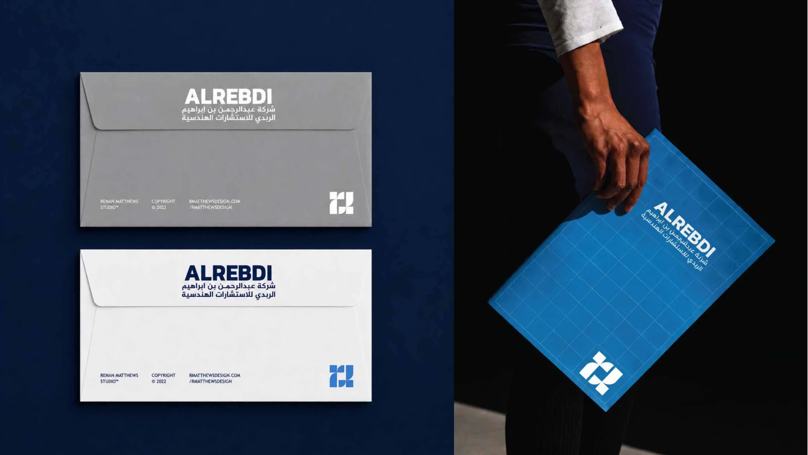 Alrebdi — 26 / 33