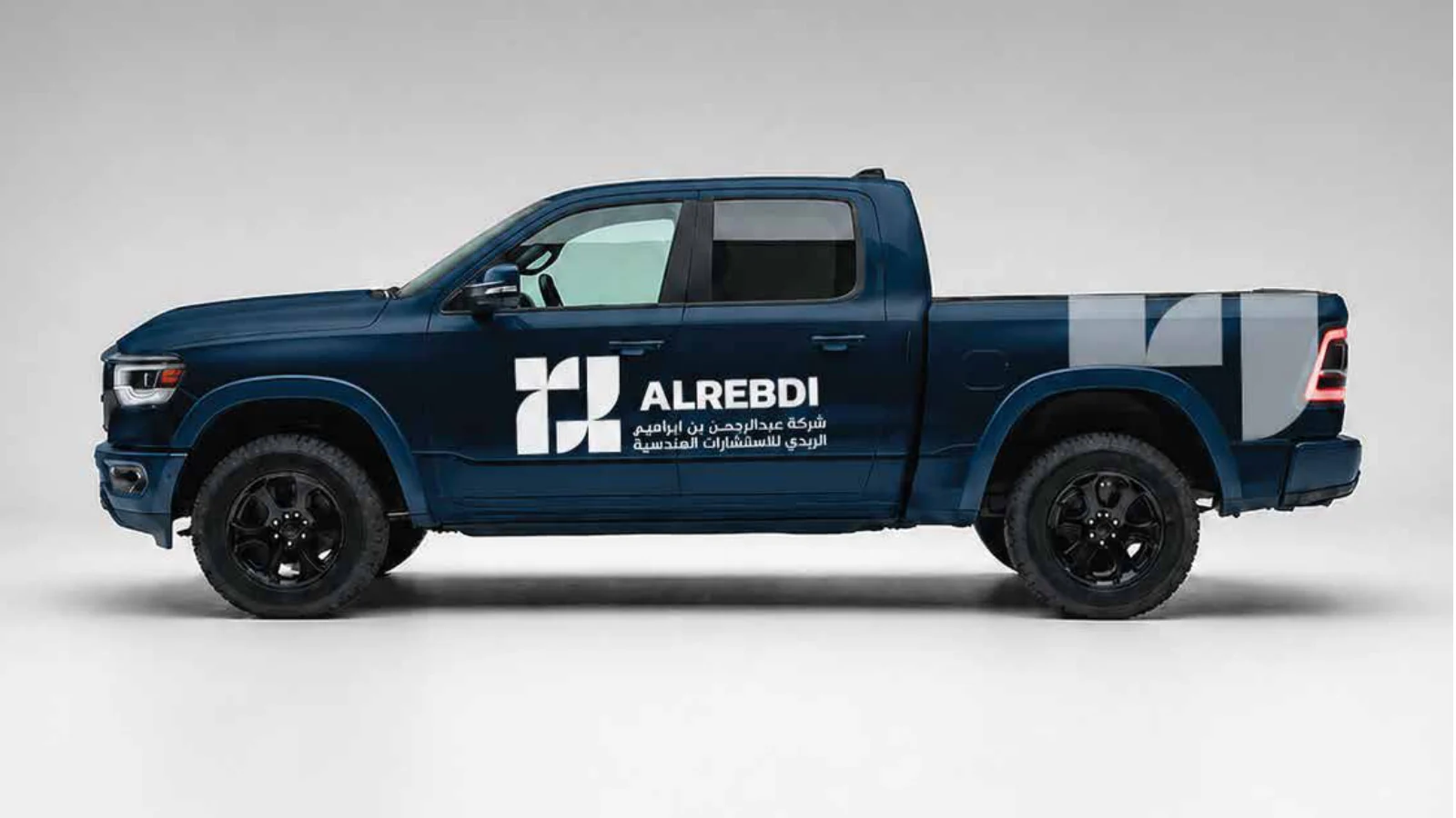 Alrebdi — 28 / 33