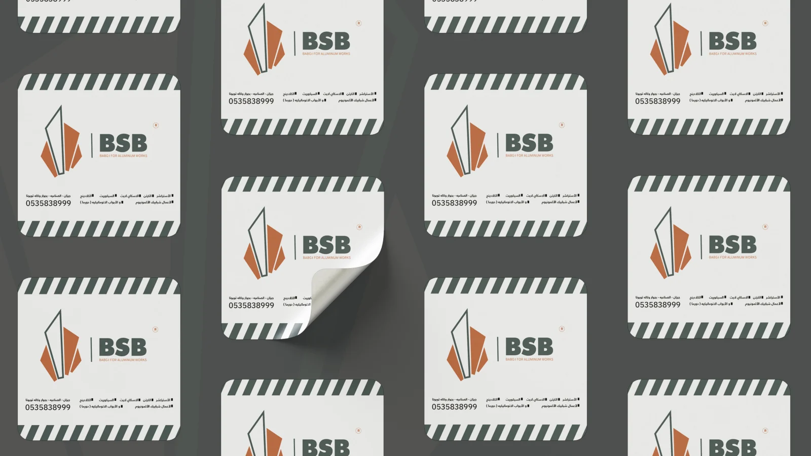 BSB Arabic — 34 / 35