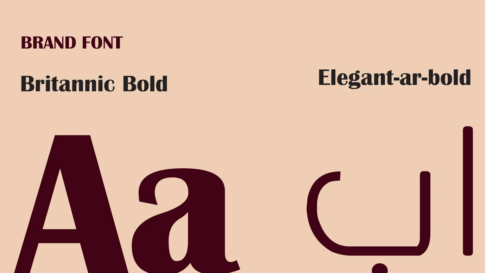 EBN EL Laban — 6 / 21