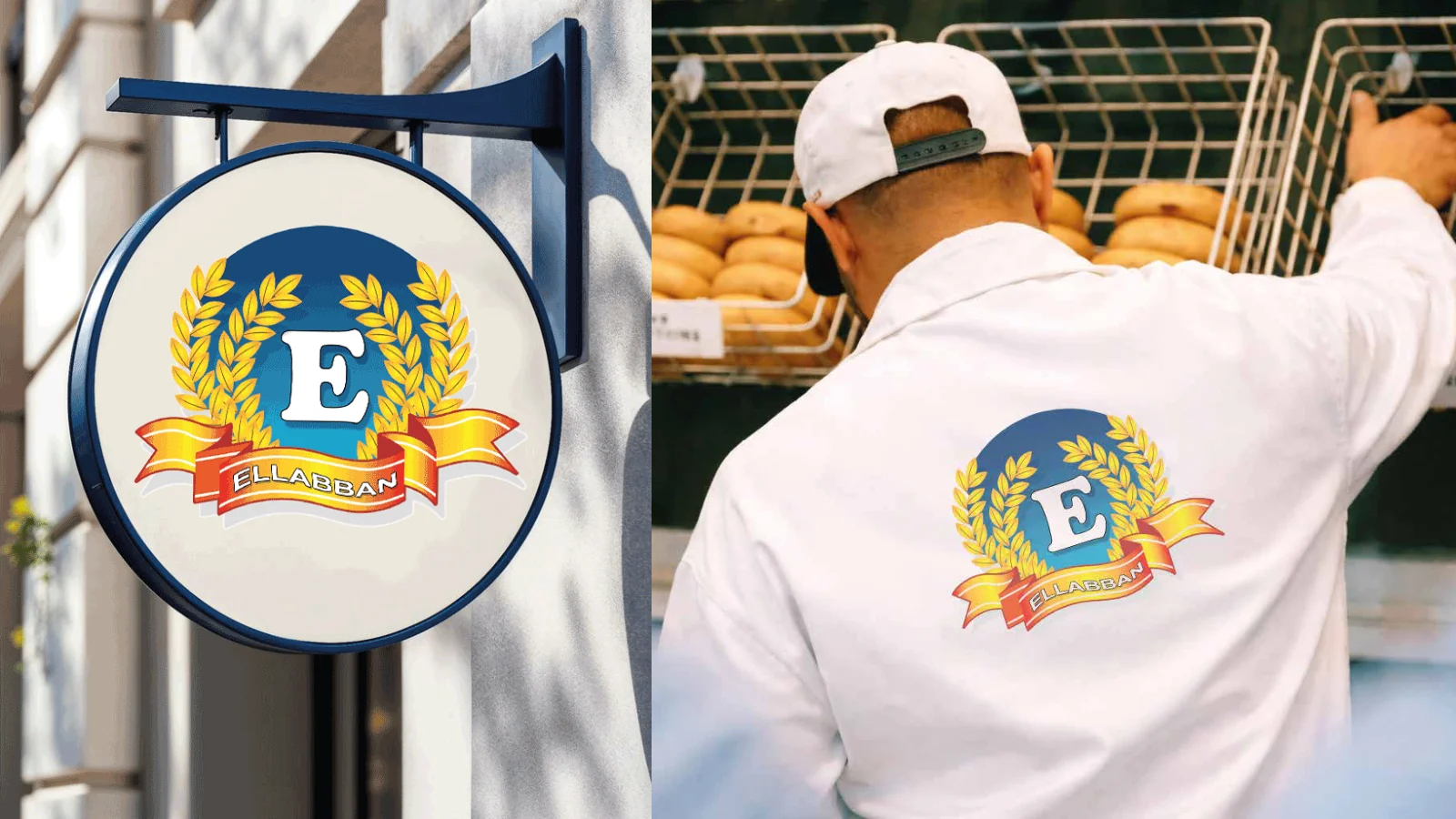 EL Laban 2 — 15 / 26
