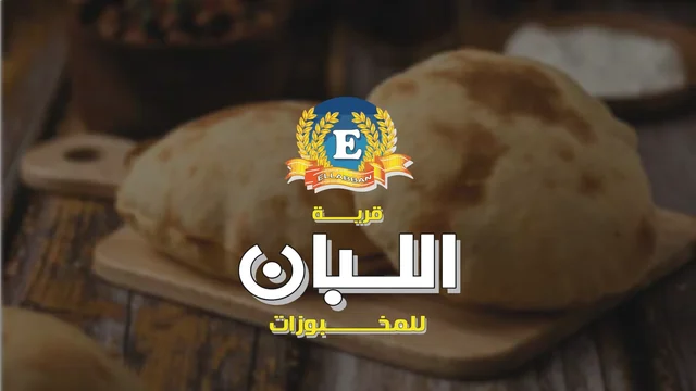 EL Laban 2