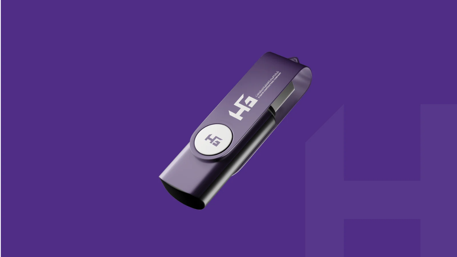 H GATE — 26 / 51