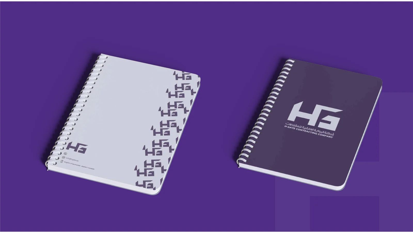 H GATE — 29 / 51