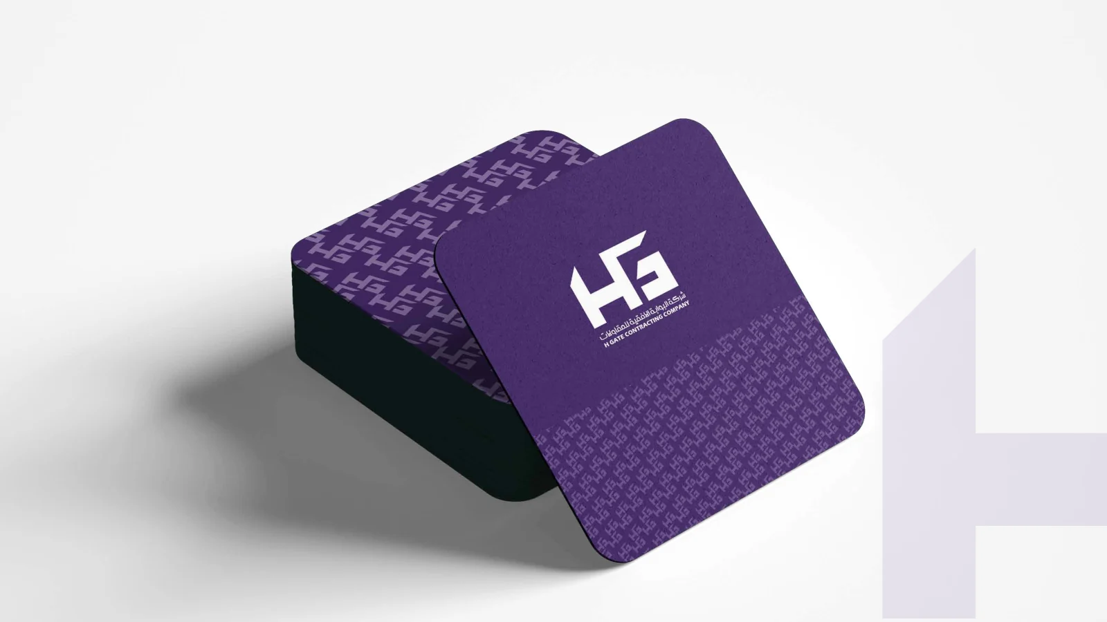 H GATE — 31 / 51