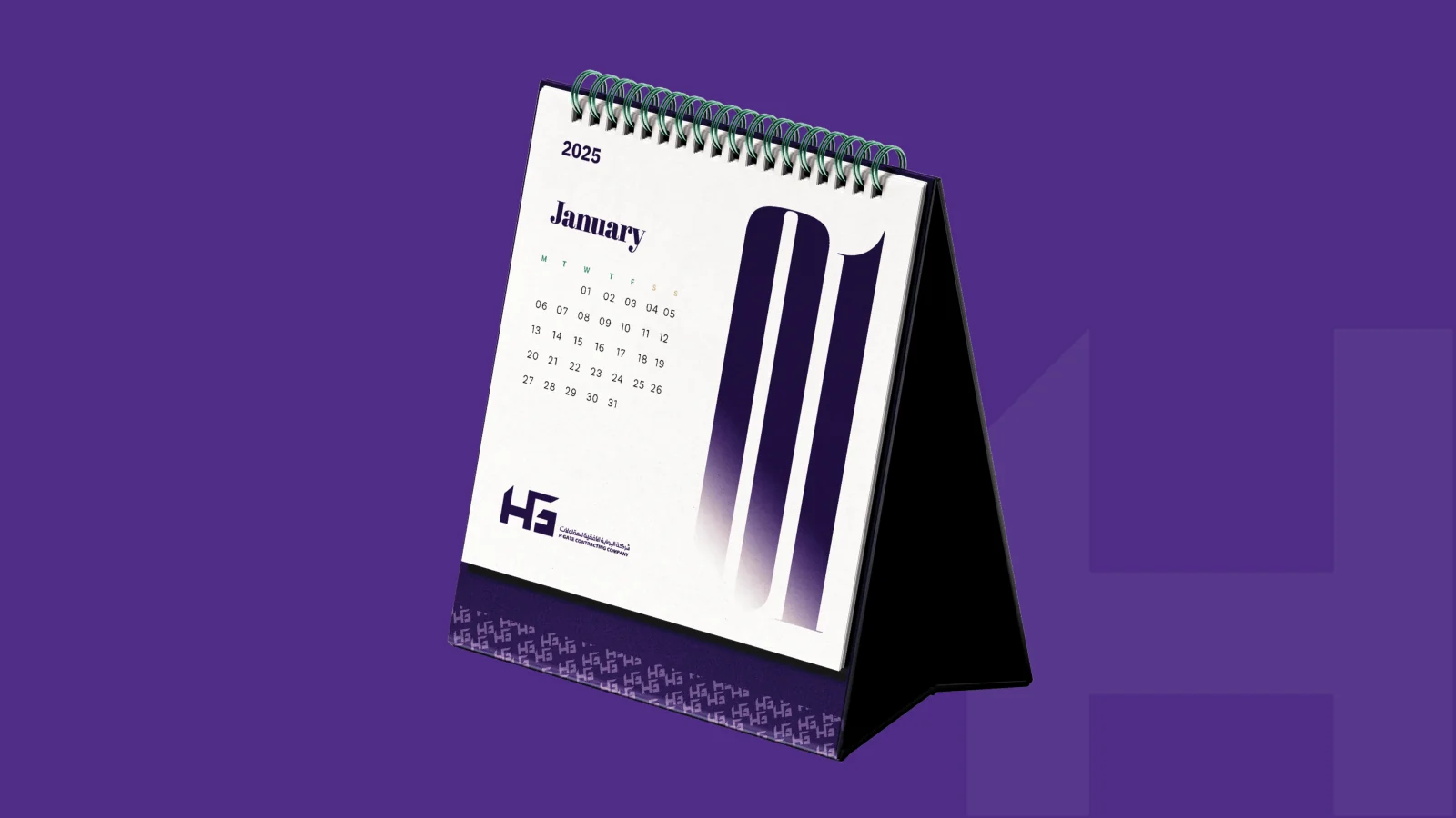 H GATE — 32 / 51