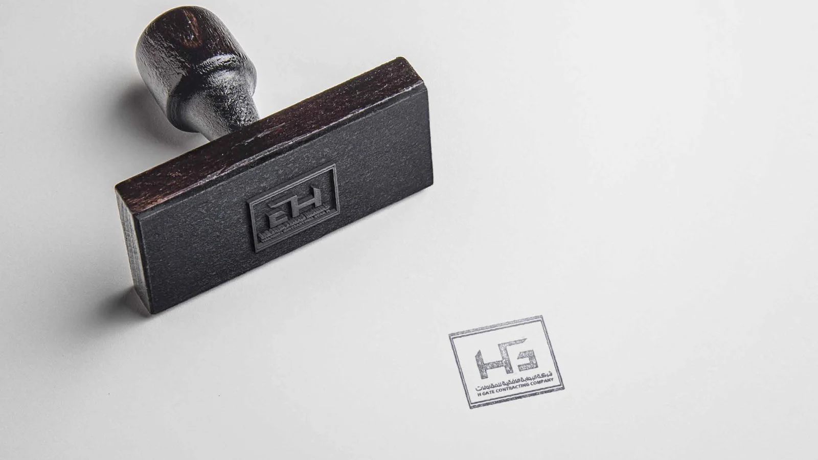 H GATE — 33 / 51