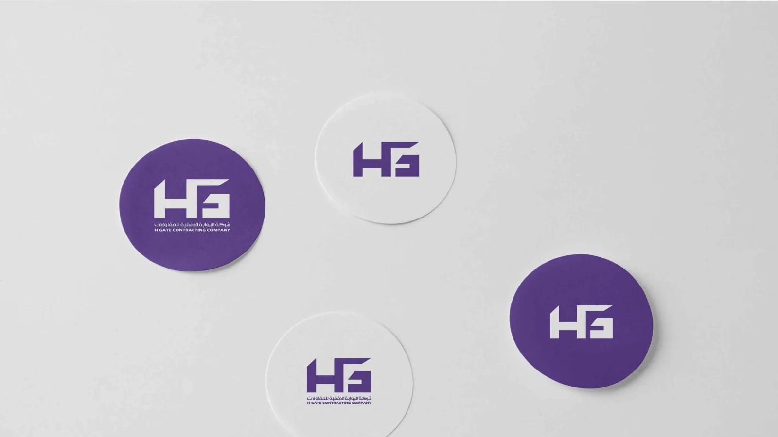 H GATE — 39 / 51