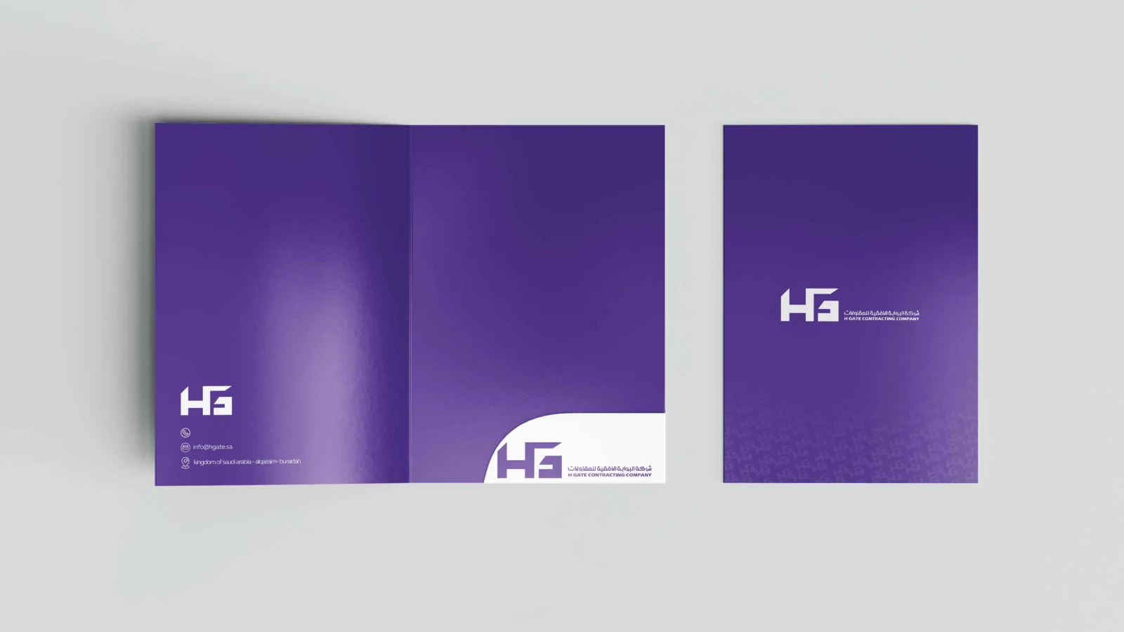 H GATE — 41 / 51