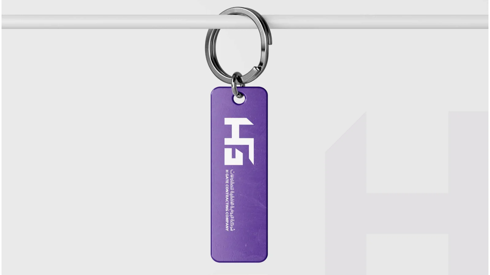 H GATE — 43 / 51