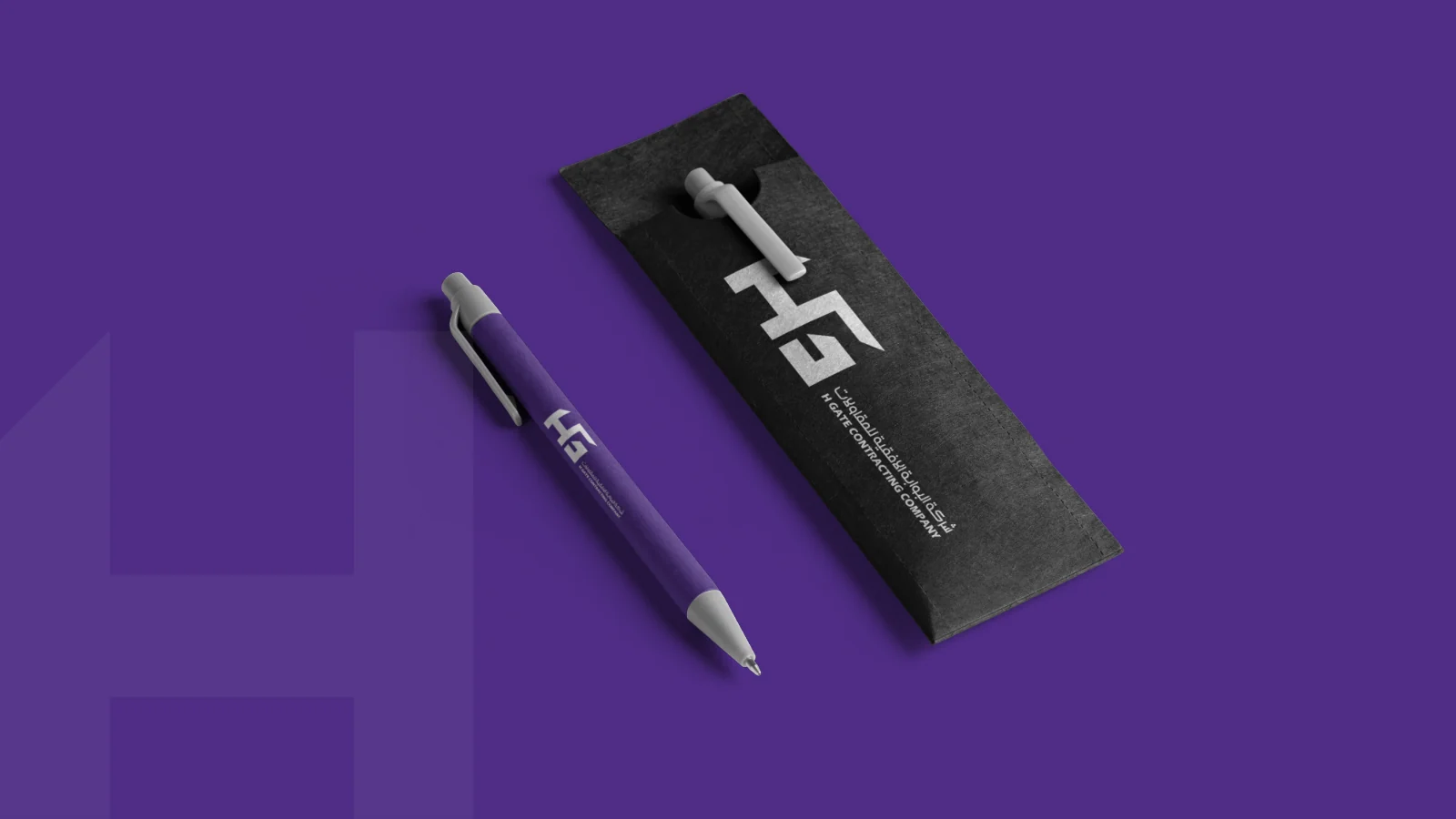 H GATE — 44 / 51