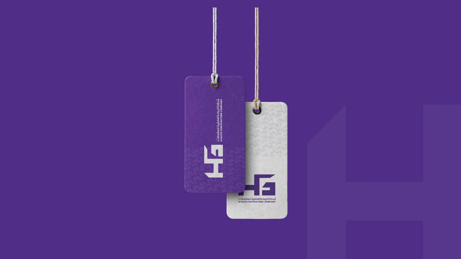 H GATE — 46 / 51