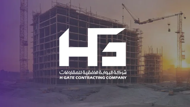H GATE