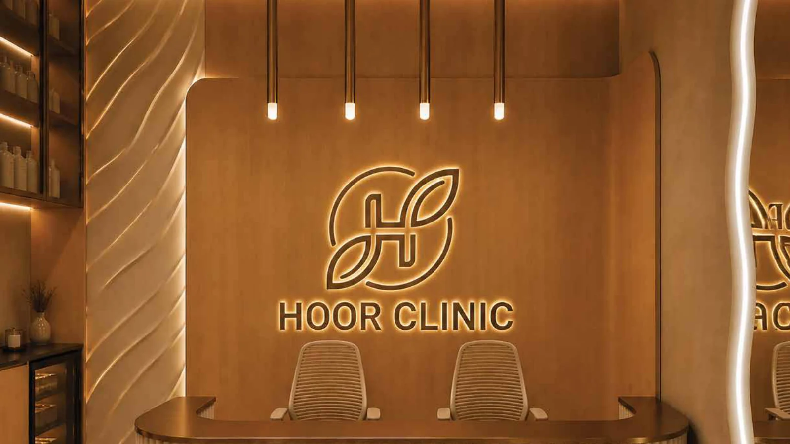HOOR — 13 / 23