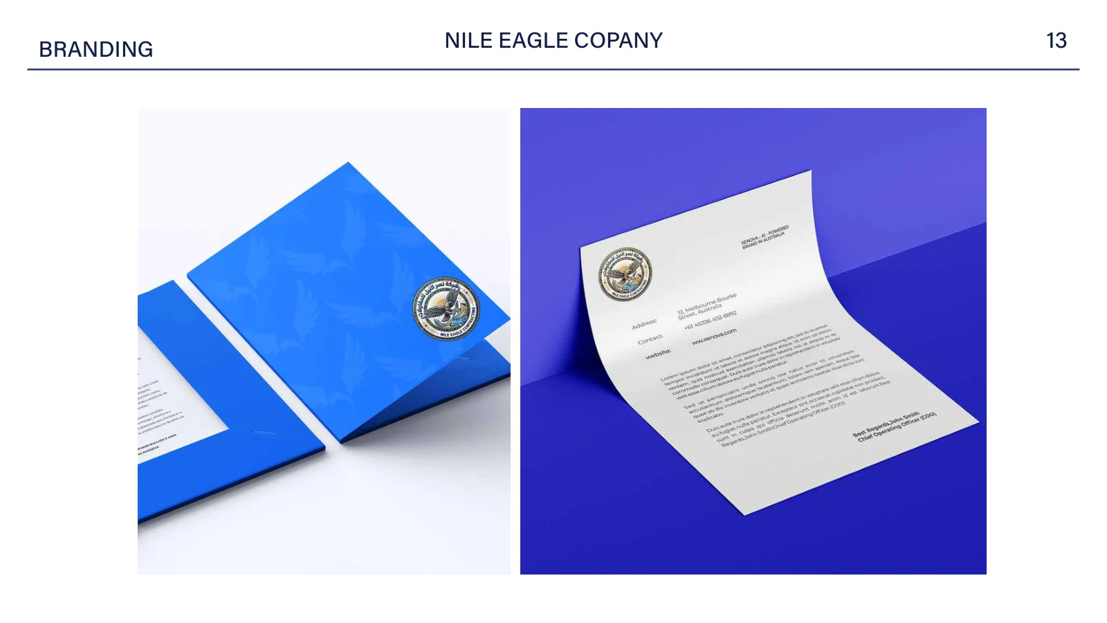 NILE Egale — 14 / 23