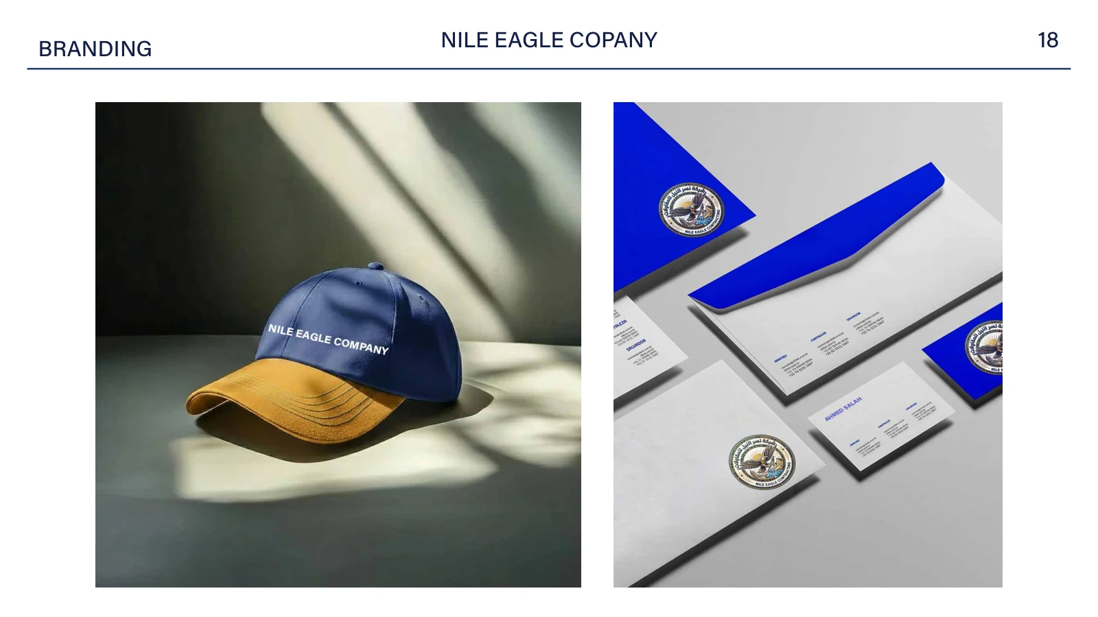 NILE Egale — 20 / 23