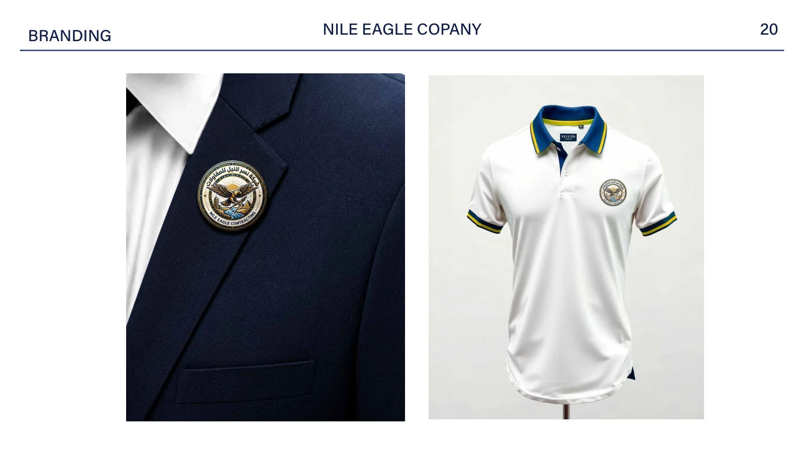 NILE Egale — 22 / 23
