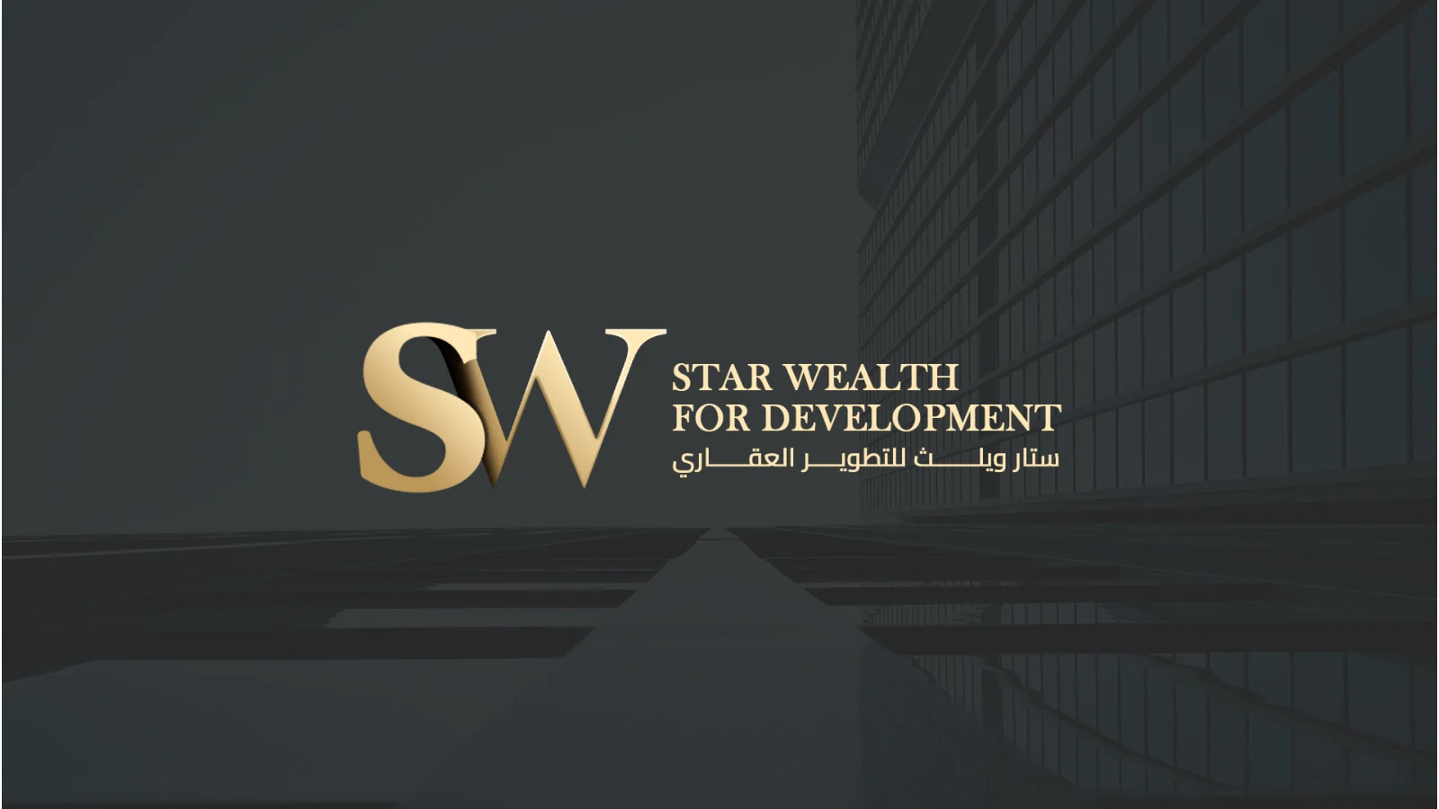 SW — 1 / 18