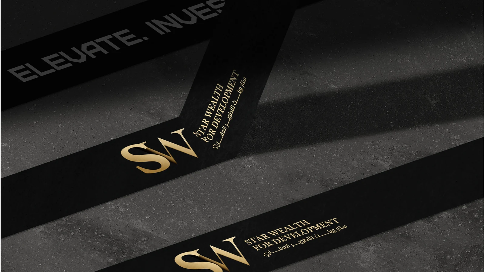 SW — 11 / 18