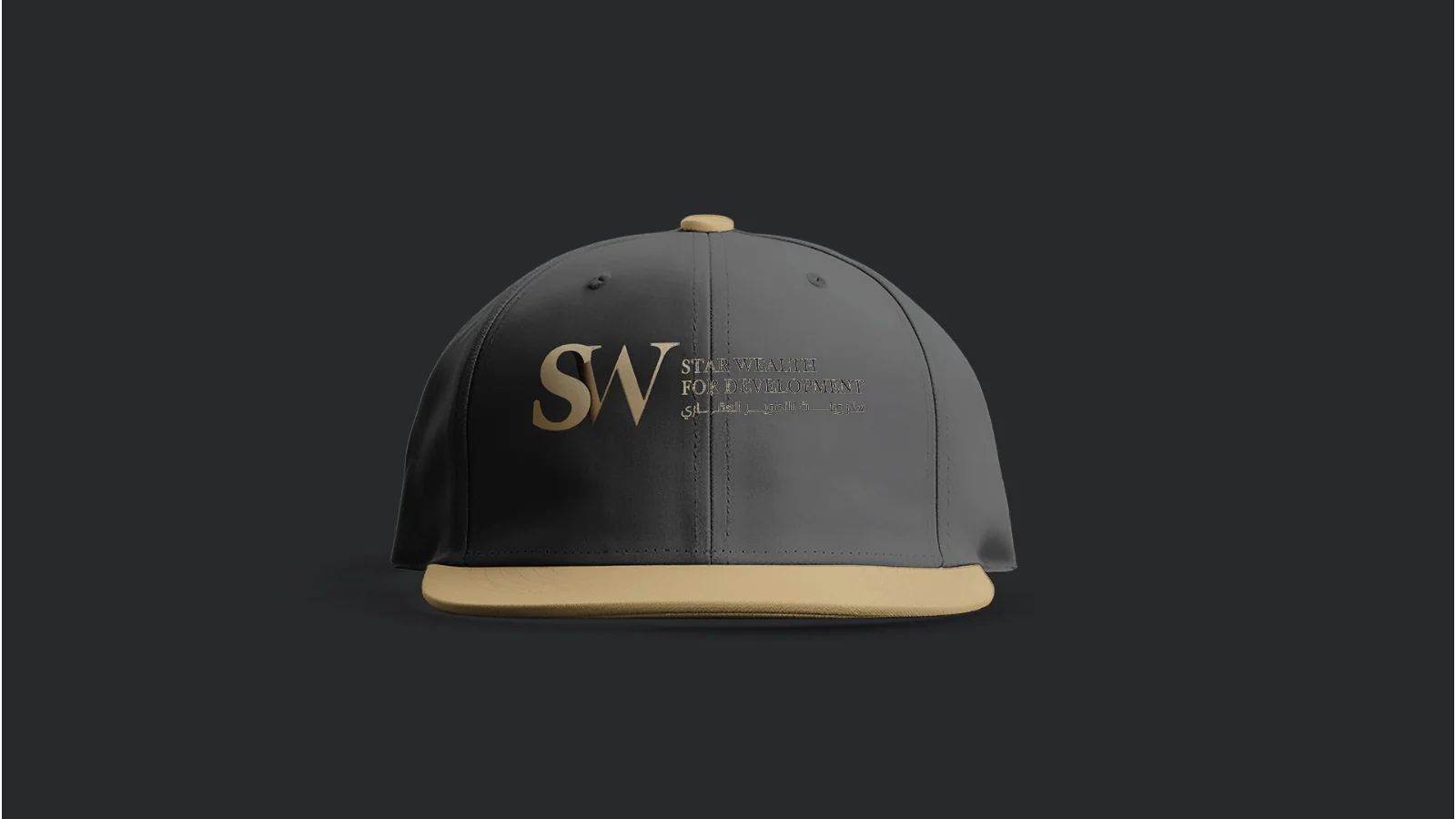 SW — 13 / 18