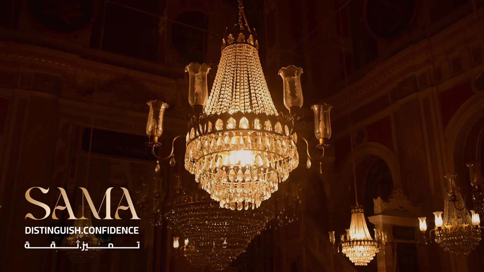 SAMA — 1 / 14