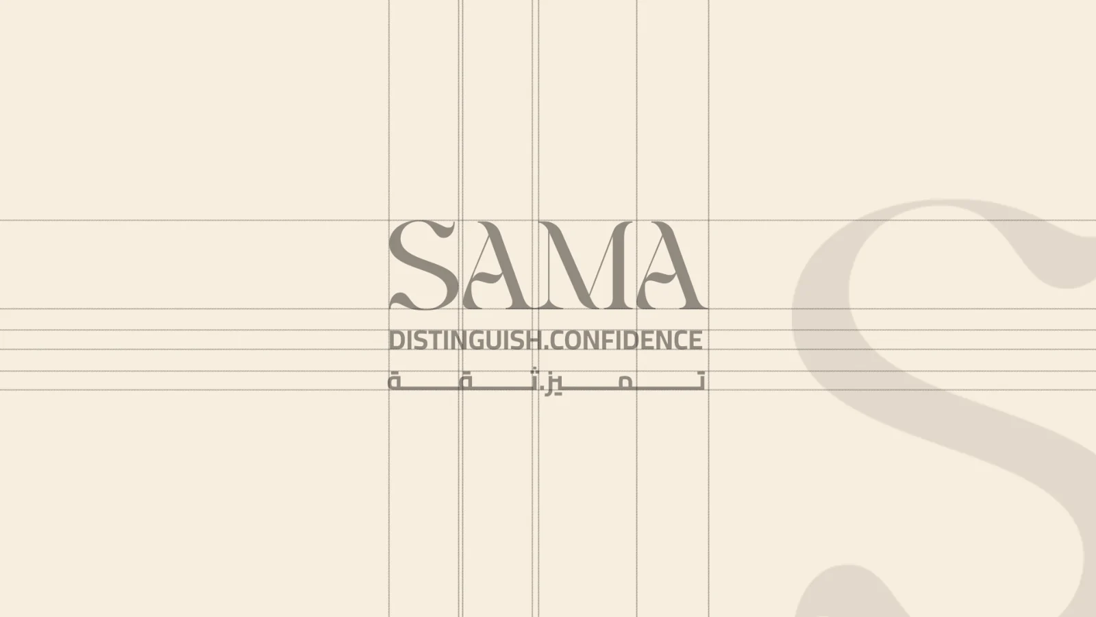 SAMA — 3 / 14