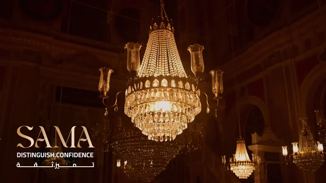 SAMA