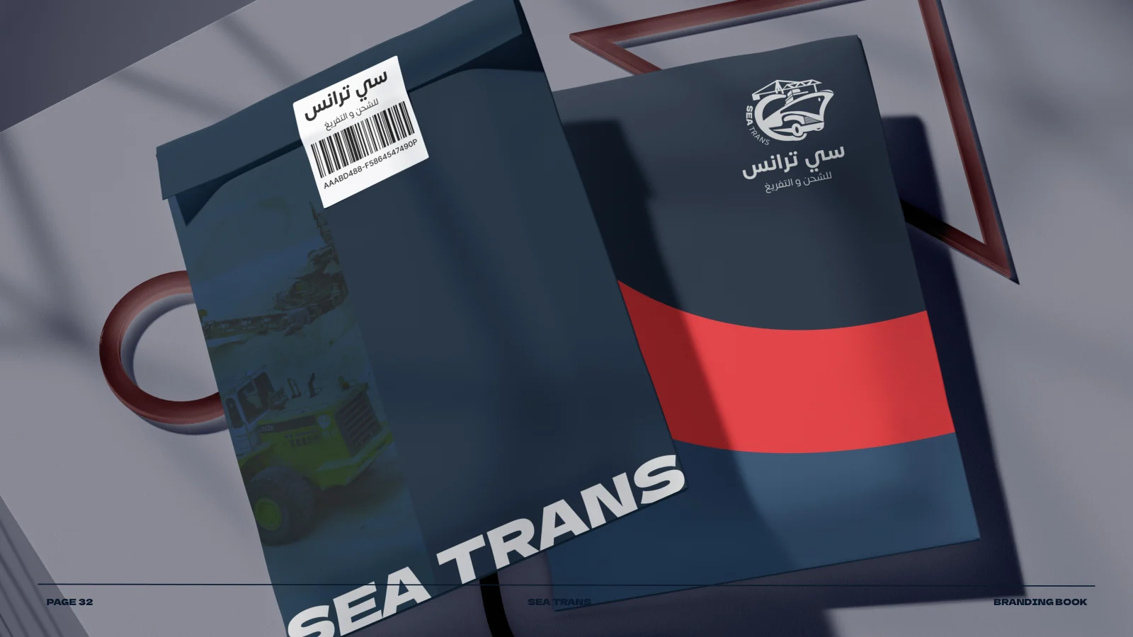 SEA Trans — 32 / 47