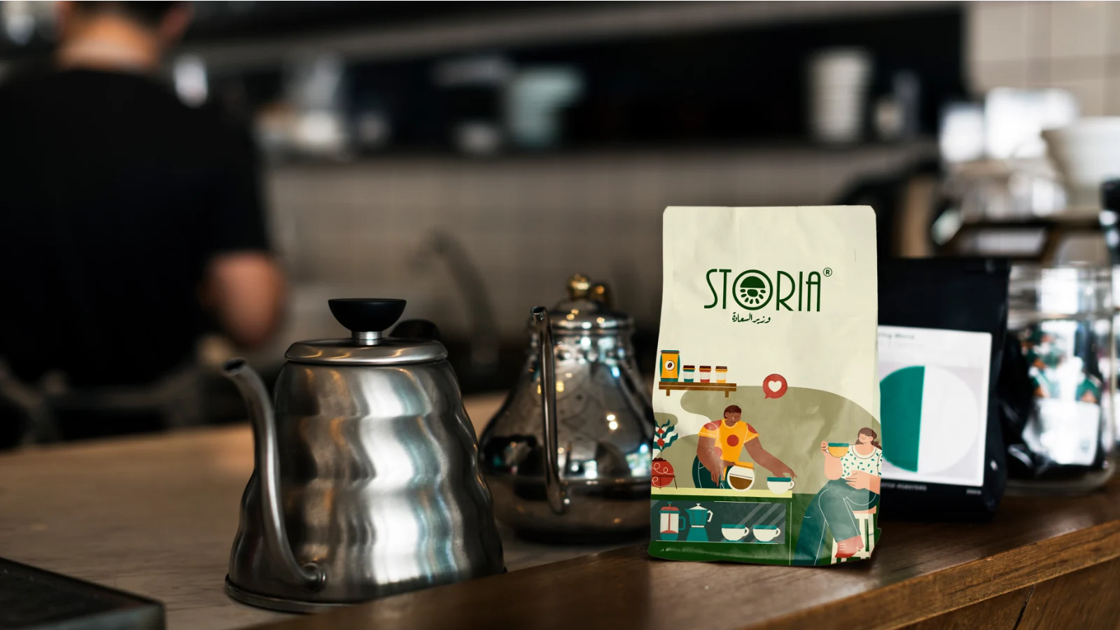 Storia — 17 / 33
