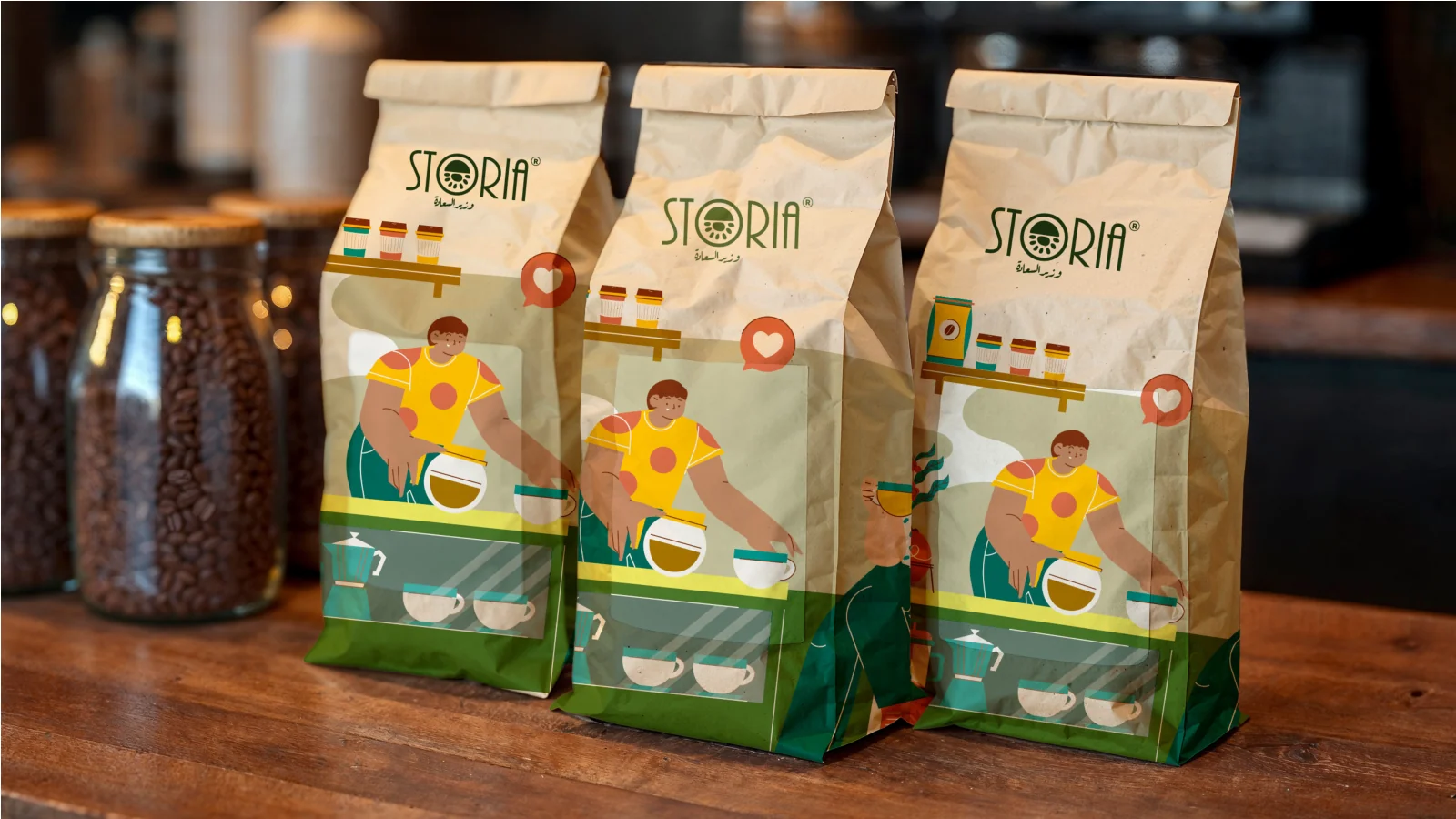 Storia — 18 / 33