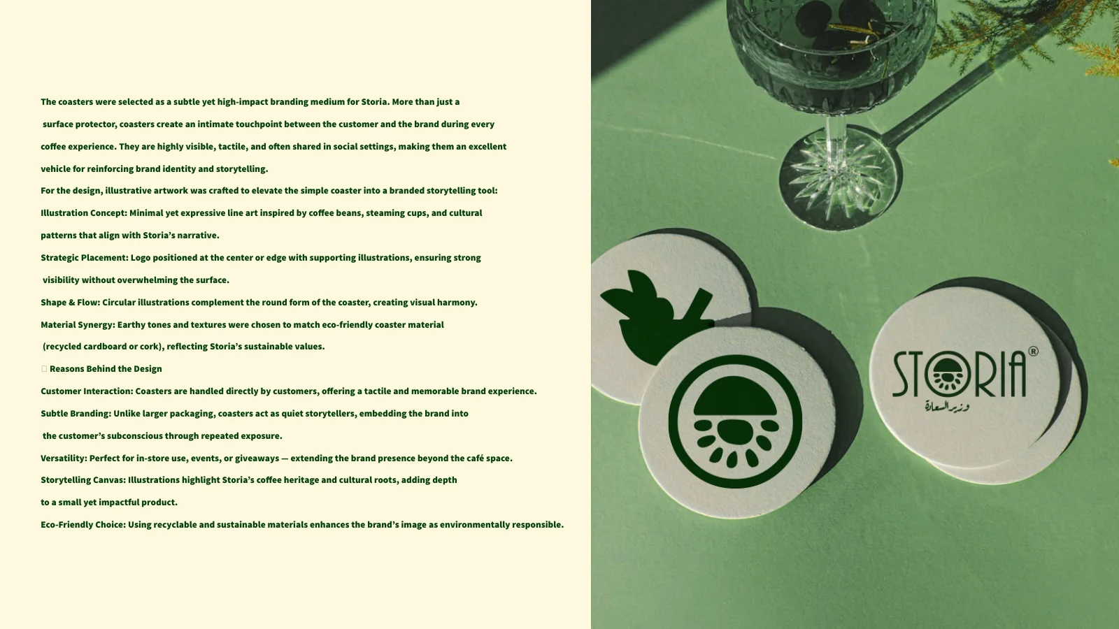Storia — 31 / 33