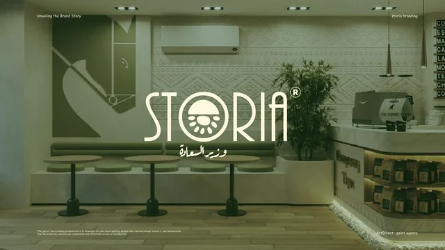 Storia
