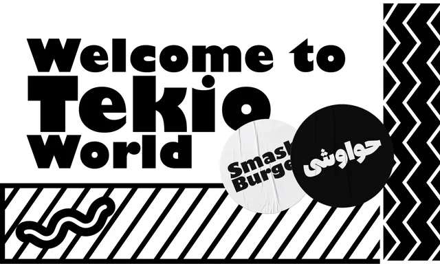 Tekio